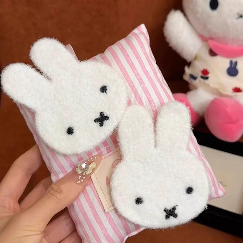 Nowa naklejka z motywem królic – Embroidery Bag recenzja i cena